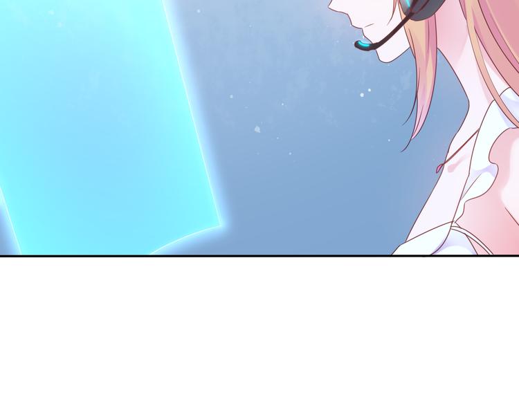 神之左手篇第4话 真掉线了？15