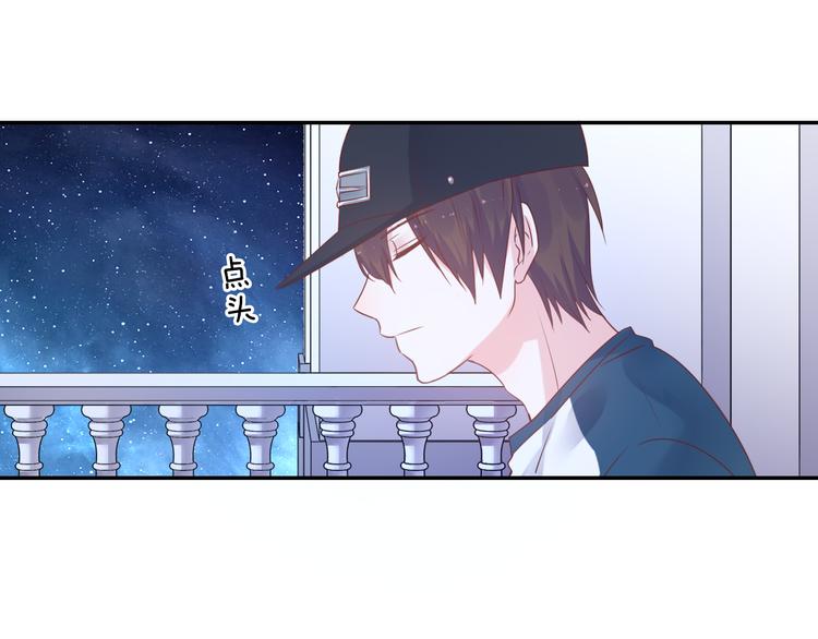 神之左手篇第5话 你是梦的开始12