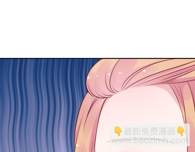 神之左手篇第5话 你是梦的开始88