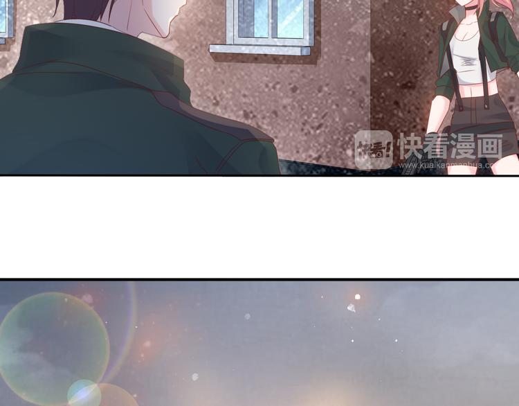 神之左手篇第4话 真掉线了？35