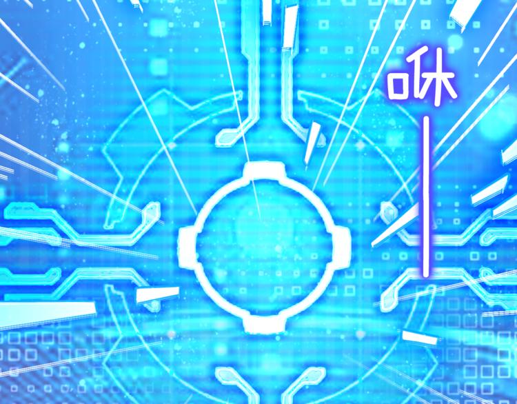 神之左手篇第3话 女神重现42
