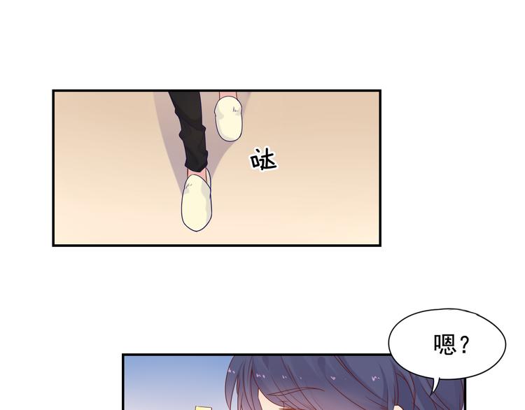 神之左手篇第2话 玩这么大？59