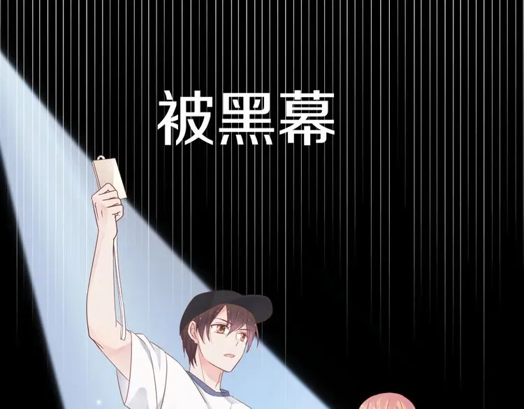 序章 这个时代不止属于天才26