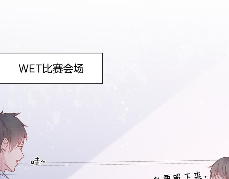 神之左手篇第9话 真男人！4