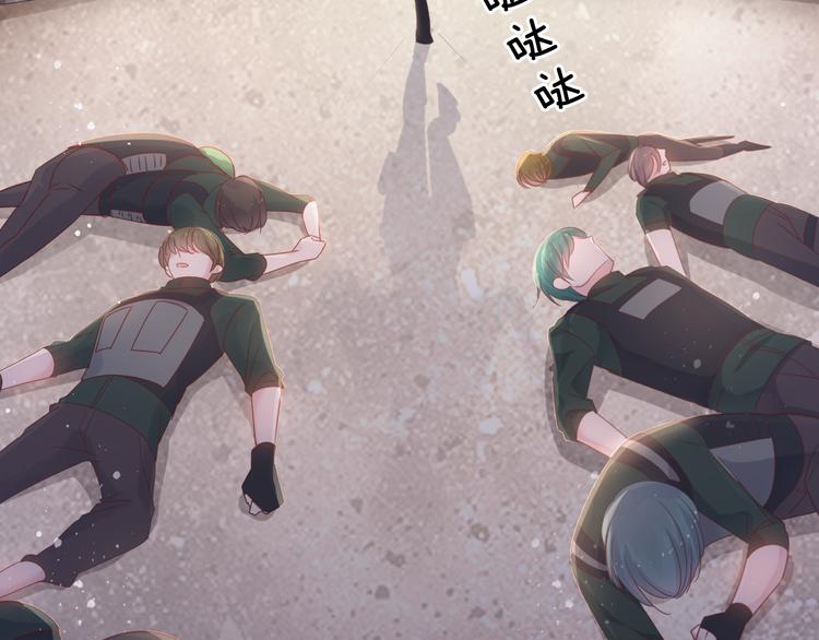 神之左手篇第4话 真掉线了？11