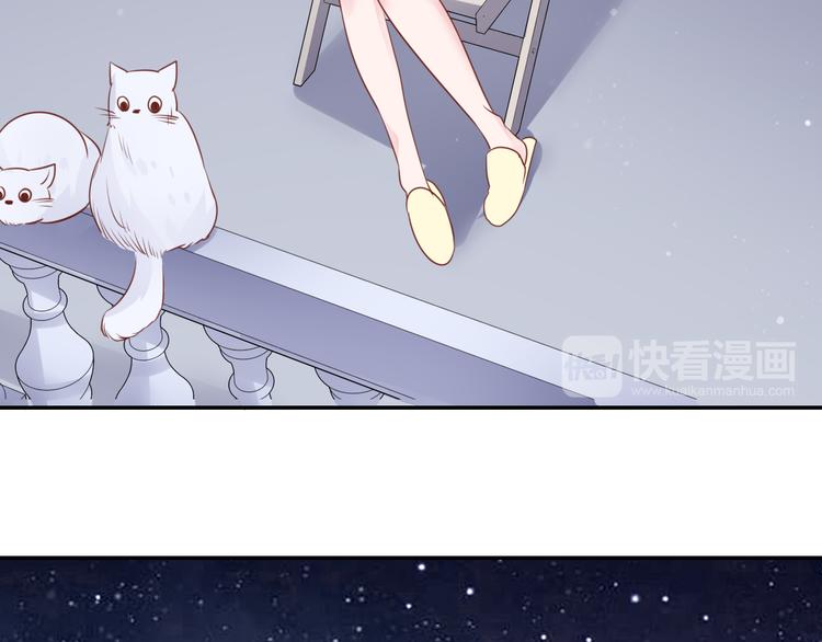 神之左手篇第4话 真掉线了？95
