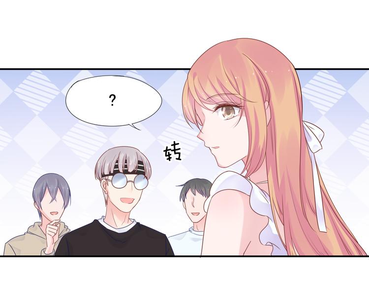 神之左手篇第2话 玩这么大？90