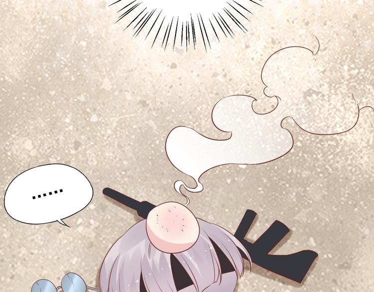 神之左手篇第3话 女神重现66