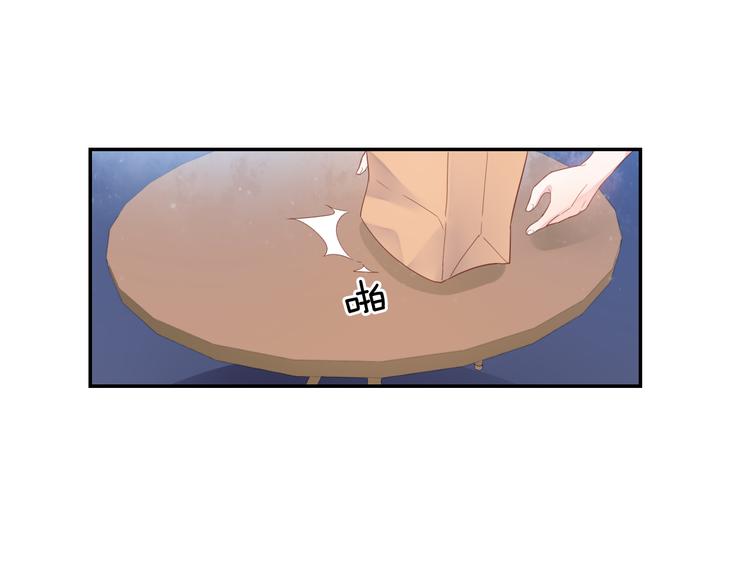 神之左手篇第2话 玩这么大？73