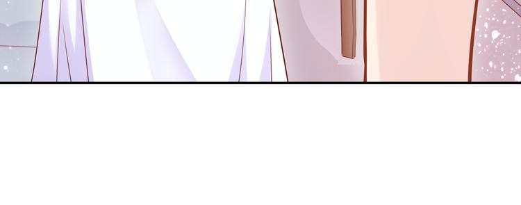 神之左手篇第2话 玩这么大？35