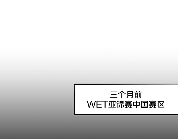 神之左手篇第1话 坦…诚相见？26