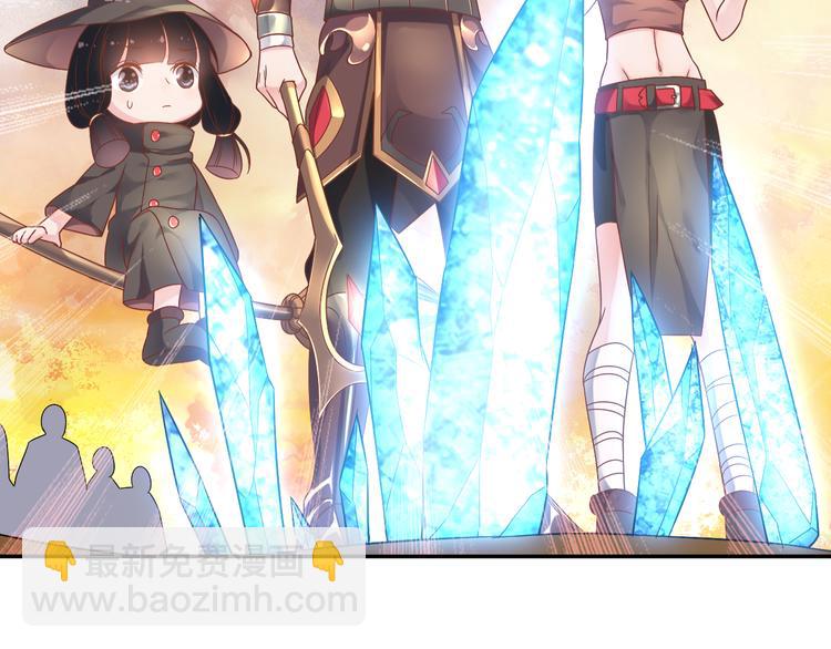神之左手篇第8话 2对333