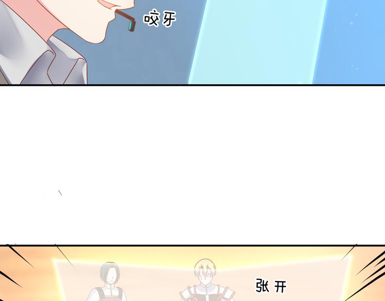 神之左手篇第8话 2对341