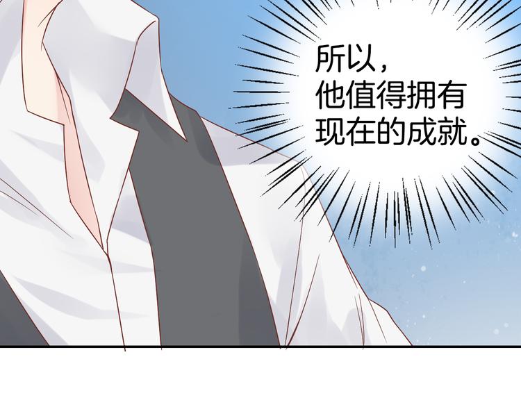 神之左手篇第8话 2对328