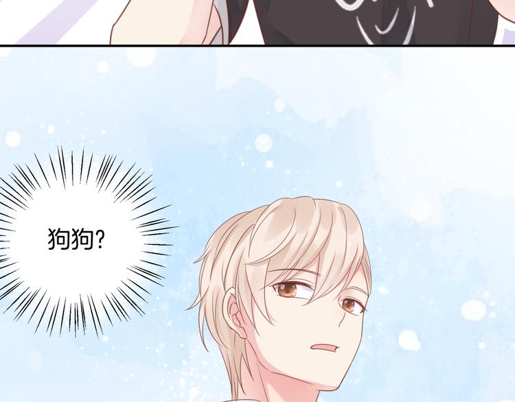 神之左手篇第6话 与他的重逢68