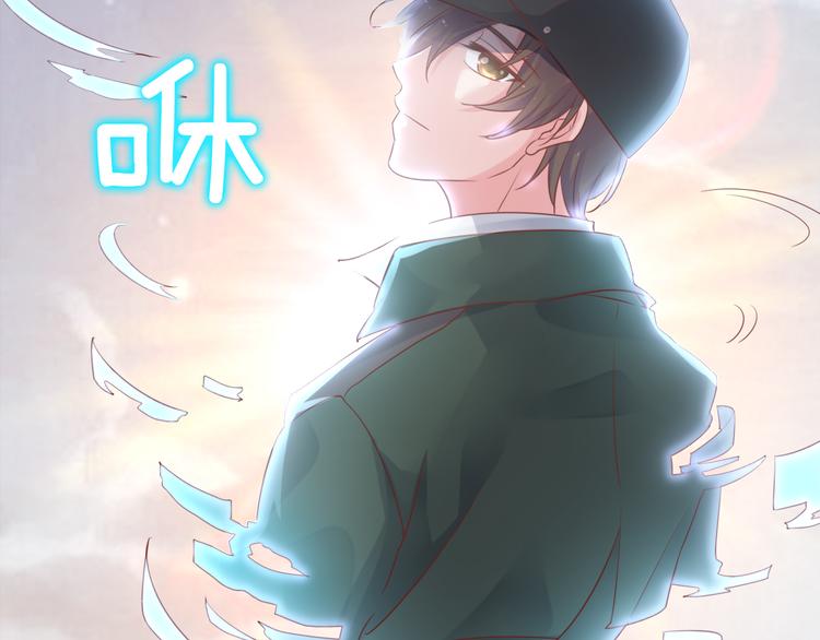 神之左手篇第4话 真掉线了？66