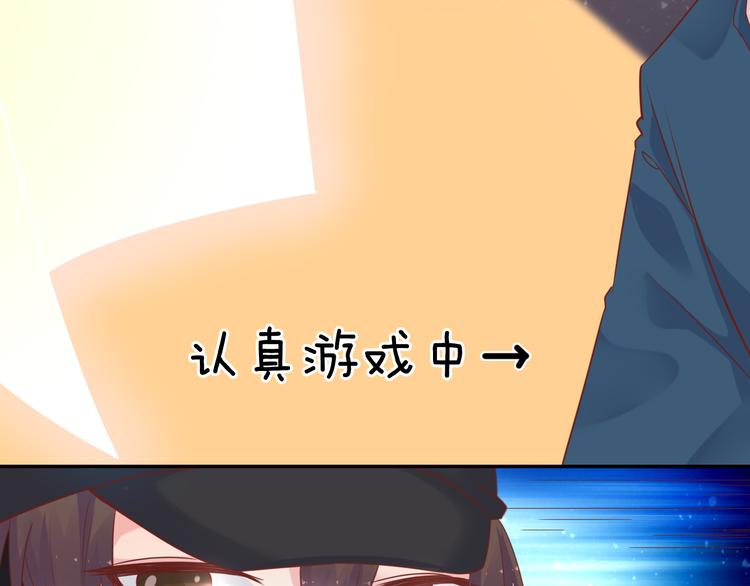 神之左手篇第3话 女神重现6