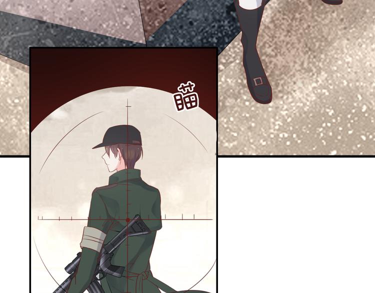 神之左手篇第4话 真掉线了？63