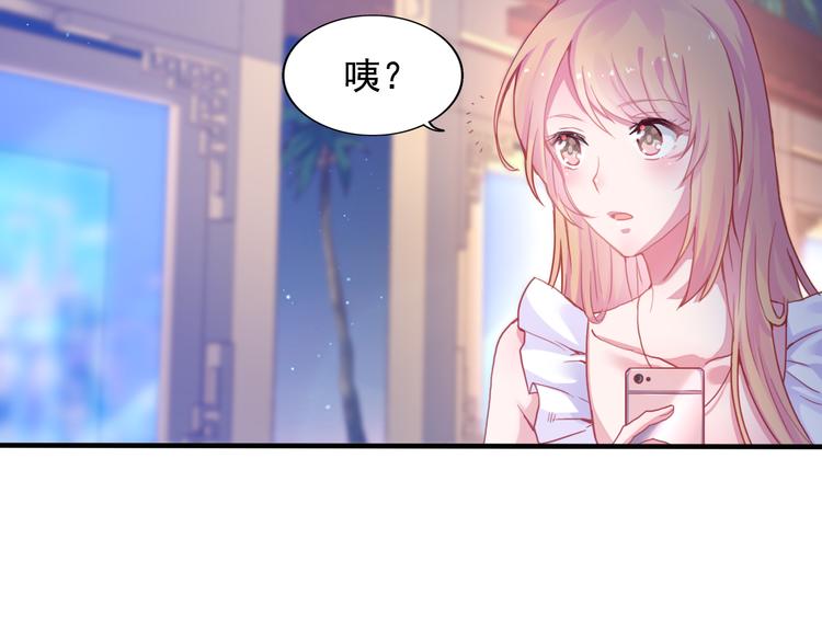 神之左手篇第1话 坦…诚相见？20