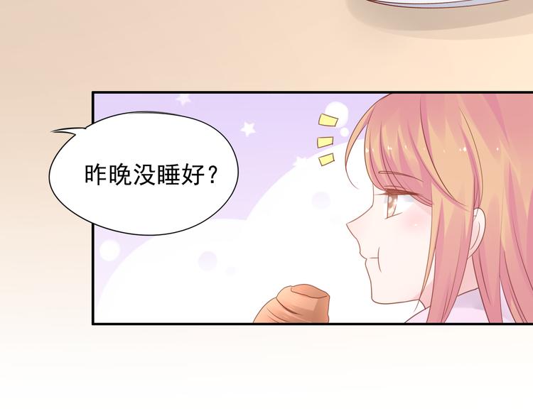 神之左手篇第6话 与他的重逢9