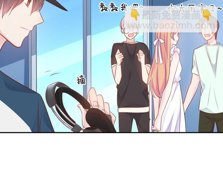神之左手篇第4话 真掉线了？75
