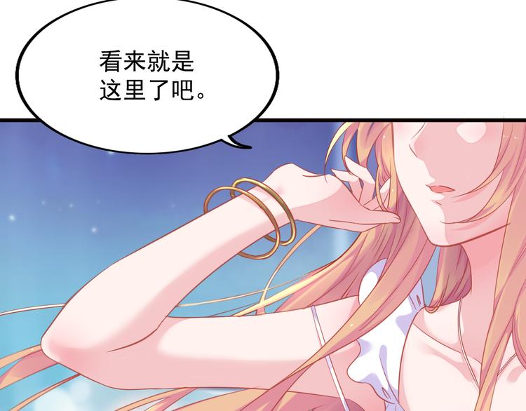 神之左手篇第1话 坦…诚相见？11