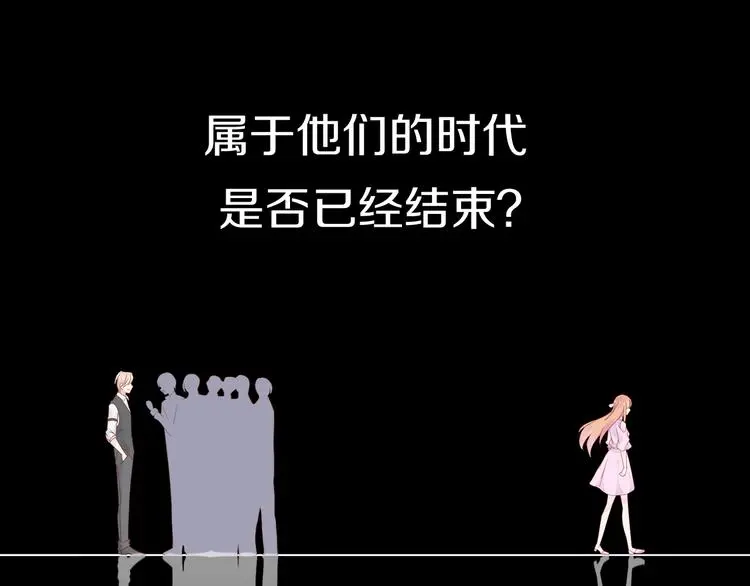 序章 这个时代不止属于天才19