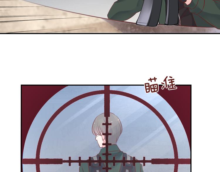 神之左手篇第3话 女神重现56
