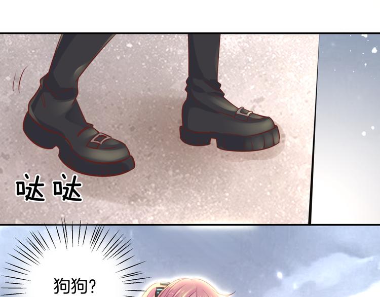神之左手篇第3话 女神重现69