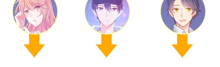 神之左手篇第9话 真男人！81