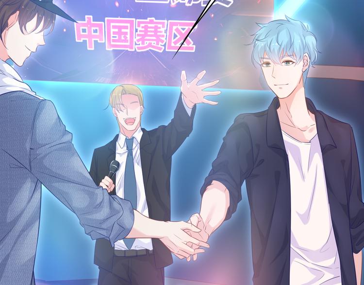 神之左手篇第1话 坦…诚相见？37