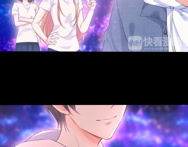 神之左手篇第1话 坦…诚相见？43