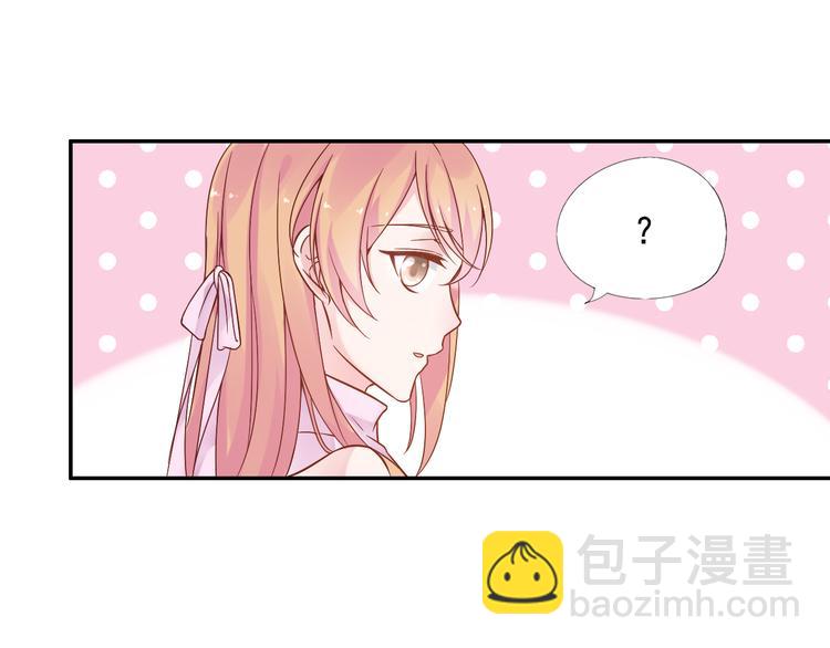 神之左手篇第7话 大神交锋51