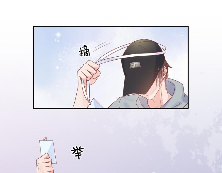 神之左手篇第9话 真男人！57