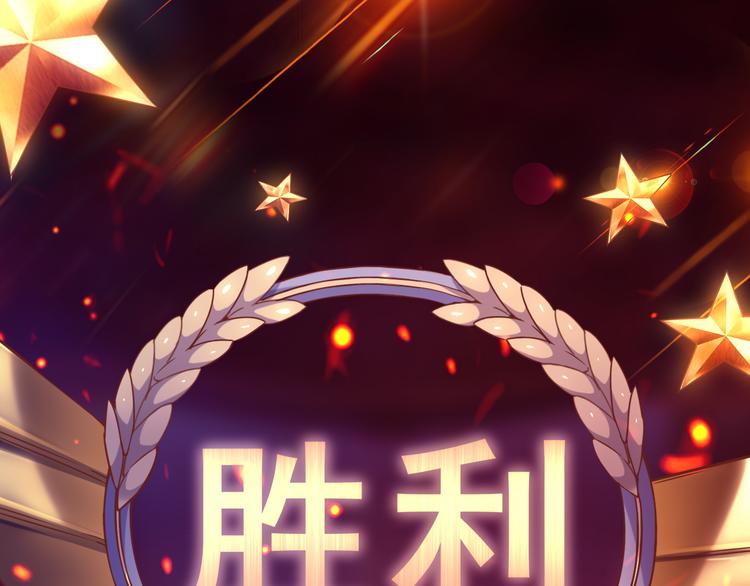 神之左手篇第3话 女神重现9