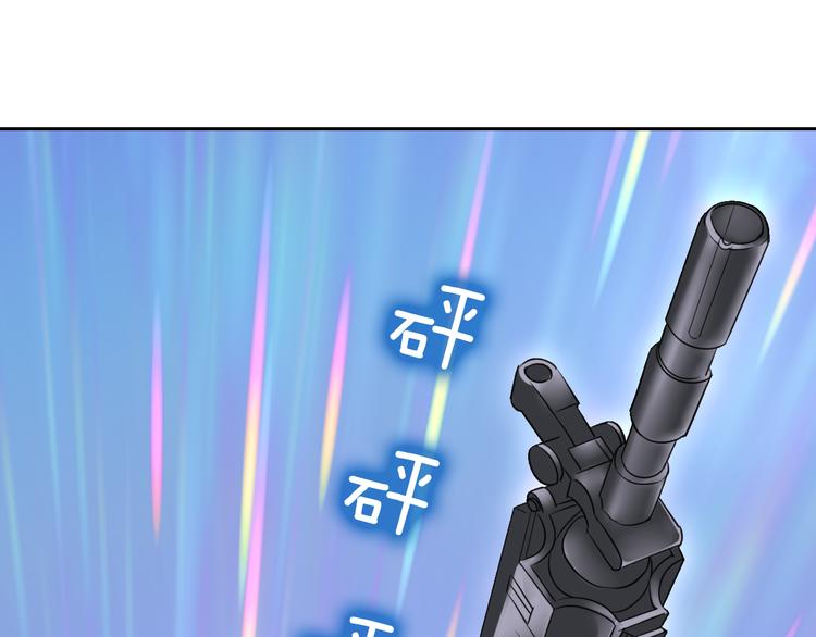 神之左手篇第3话 女神重现79
