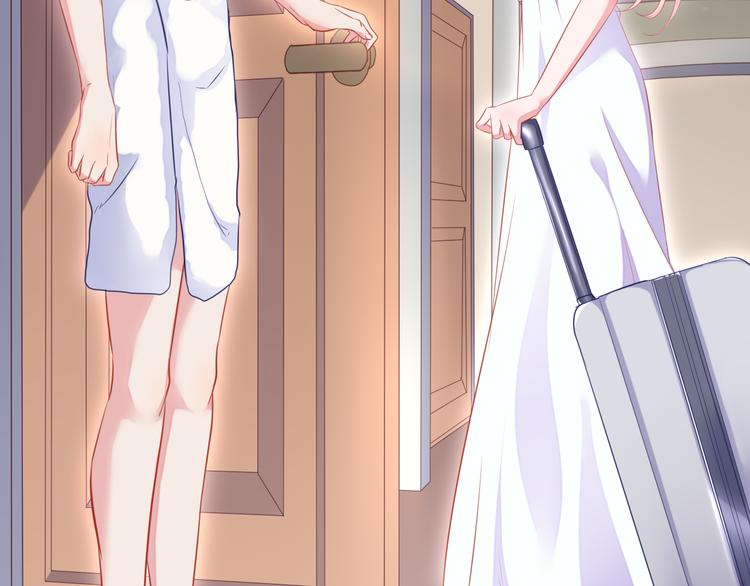 神之左手篇第1话 坦…诚相见？70