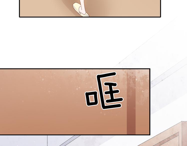 神之左手篇第5话 你是梦的开始59