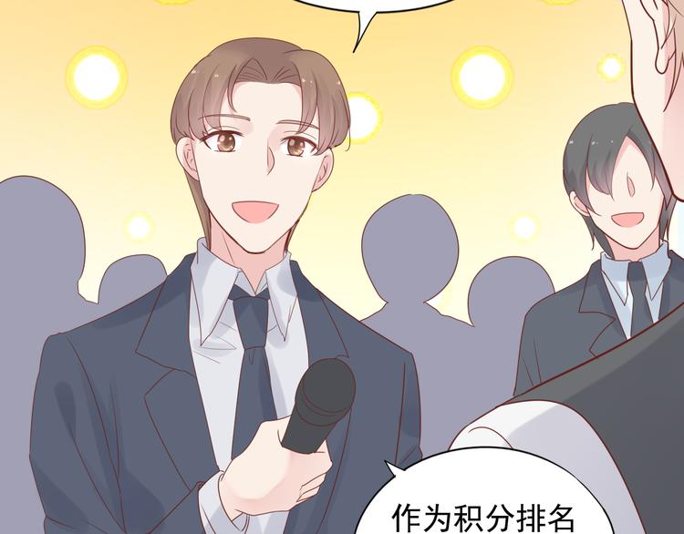 神之左手篇第6话 与他的重逢97