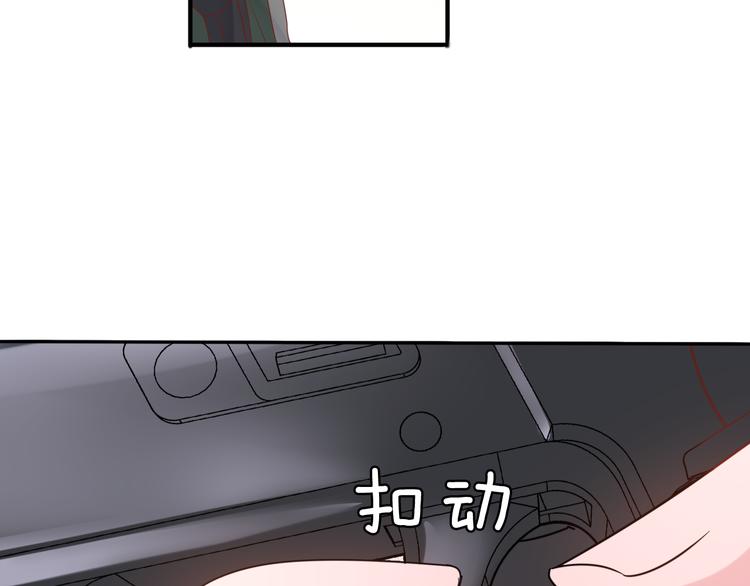 神之左手篇第4话 真掉线了？43