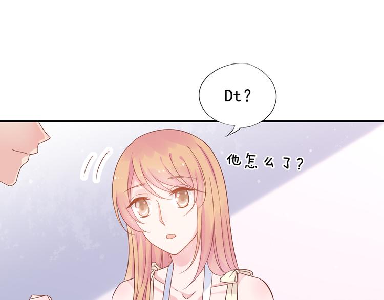 神之左手篇第9话 真男人！15