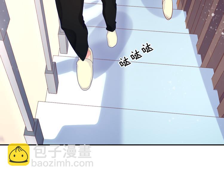神之左手篇第2话 玩这么大？71