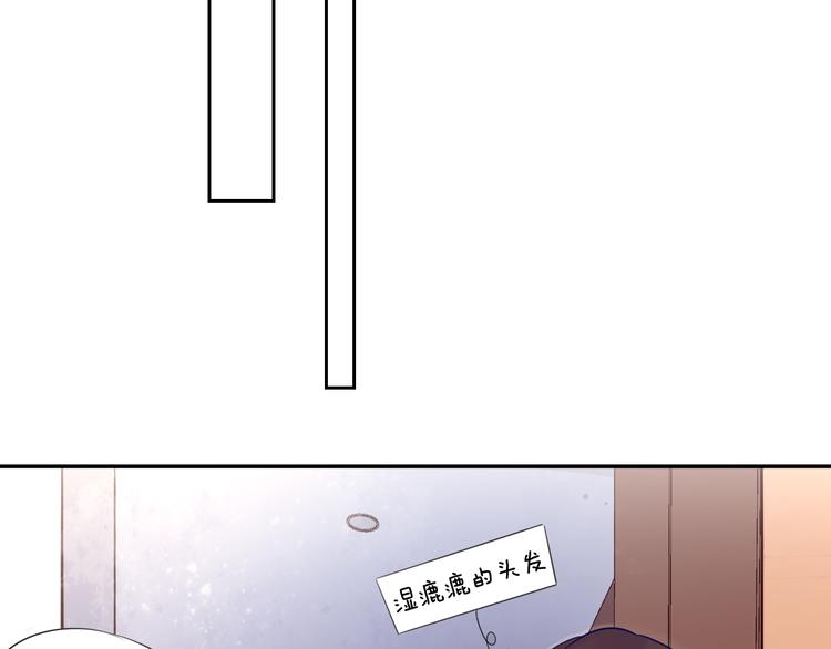 神之左手篇第1话 坦…诚相见？75