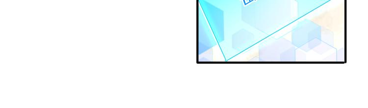 神之左手篇第4话 真掉线了？9