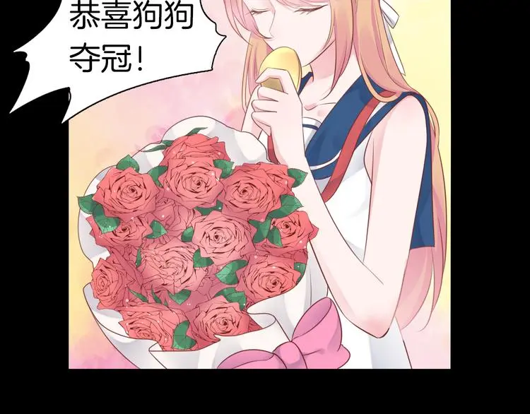 序章 这个时代不止属于天才35