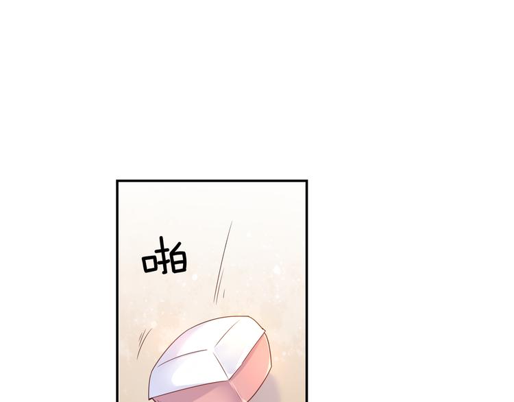 神之左手篇第2话 玩这么大？51