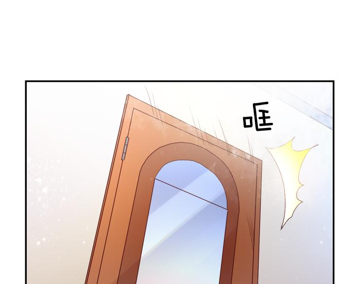 神之左手篇第2话 玩这么大？42