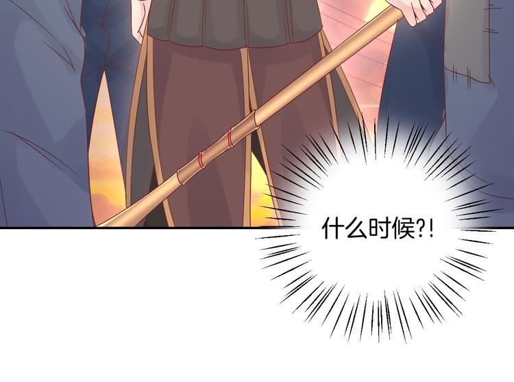 神之左手篇第8话 2对353