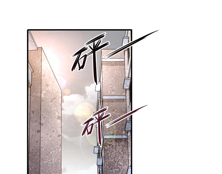 神之左手篇第4话 真掉线了？45