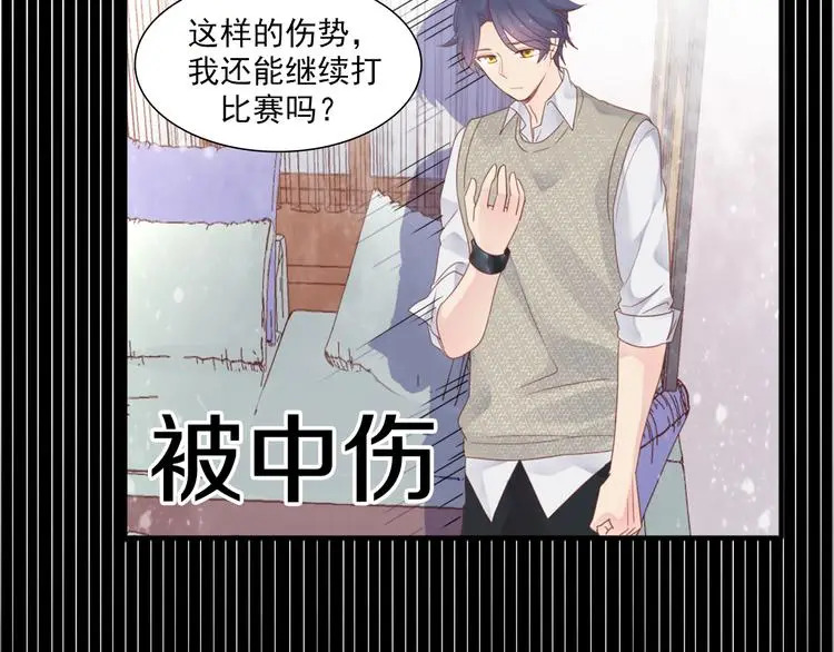 序章 这个时代不止属于天才25